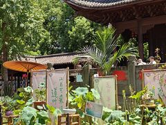 -钱王祠