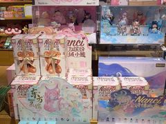 -九木杂物社(大东方百货店)