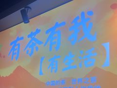 -呷哺呷哺 黄金牧场 (欢乐谷店)