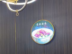 -玉林烤鸭店(垡头店)