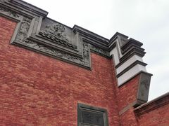 -上海三山会馆