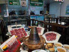 -马记伊源斋涮肉·清真菜(百子湾店)