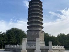 -古塔公园