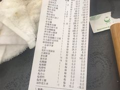 -海景壹号大酒店(滨湖店)