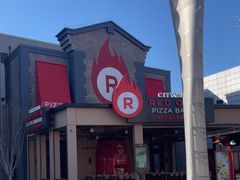 -城市大道红炉披萨烘焙坊