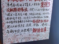 -临界音乐酒馆·小龙虾·江湖菜(华熙LIVE·鱼洞店)