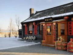 -陆地游轮吉林神农温泉