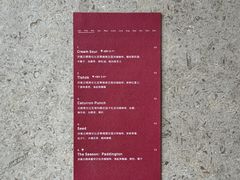 -O.P.S. CAFE