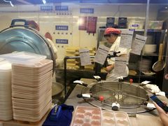 -金谷园饺子·烧烤·家宴(人大总店)