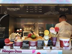 -采芝斋评弹茶馆(观前街店)