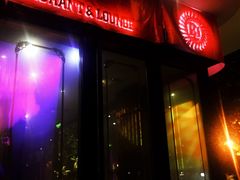 -JUKEBOX玖部音乐餐厅(华侨城店)