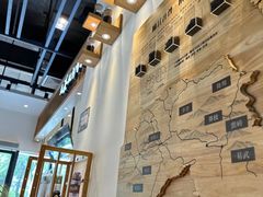 -霸王茶姬(泛海广场店)