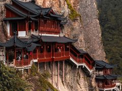 -大慈岩风景区