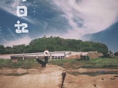 -金海湾滨江公园