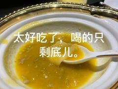 -宫燕府·京菜·烤鸭·淮扬菜(王府中心店)