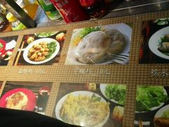-大炮盐酥鸡