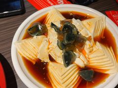 嫩滑皮蛋豆腐-胖哥俩肉蟹煲(富阳万达店)