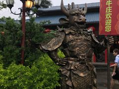 -横沥牛庄(总店)