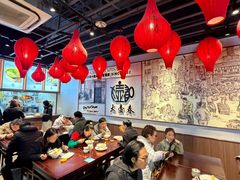 -大壶春生煎(四川中路店)