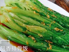 油菜-品香排骨饭(羊官路店)