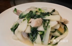 Lipu Taro Braised with Chinese Cabbage