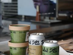 -SAANCI山池咖啡(海上世界文化艺术中心店)