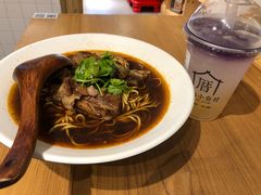 -厝内小眷村(天河南一路店)