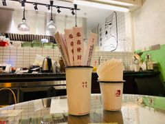 -春麗吃飯公司(工体店)