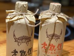 -野山舂·贵州现舂酸汤火锅(鸿通城店)