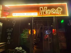 -北化机爱工场文化科技融合产业园