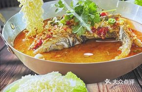 Jiang Family Specialty Pond Fish Hot Pot