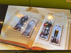 -DQ·蛋糕·冰淇淋(阳光新业广场店)