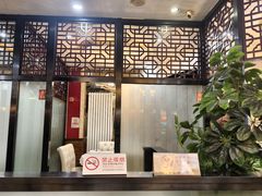 -湘桂人酒楼(西便门店)