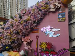 -中贸广场