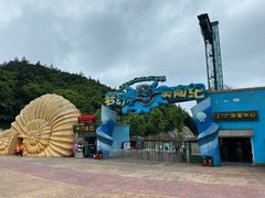 -梦幻奥陶纪景区