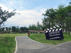-府河摄影公园