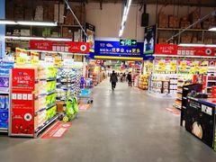 -麦德龙(闵行店)