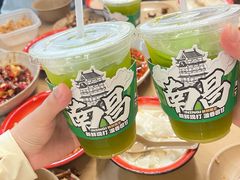 -老三样·旧食新味(船山路店)