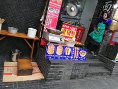 -梁记肥肠粉(宽窄巷子店)
