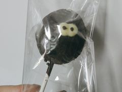 -OUR Bakery(中海环宇荟店)