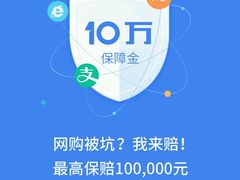 -金百万烤鸭店(马甸店)