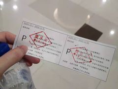 -悦乐坊