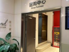 -远大购物中心(南岗店)
