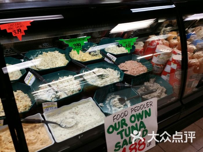 food peddler图片 - 第1张