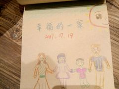 -宝珠奶酪(浦东金桥店)