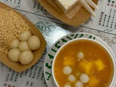 -地茂馆甜品