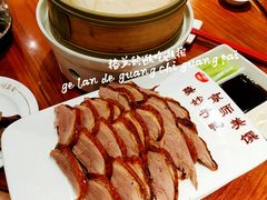 全聚德烤鸭-全聚德(新街口店)