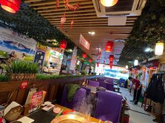 -五福居羊蝎子(方庄店)