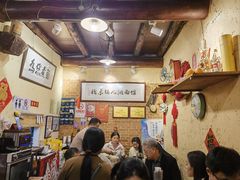 -锅儿挑面馆