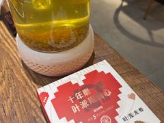 -叶派龙虾•招牌香辣蟹·海鲜(中海国际店)